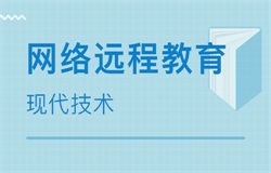 很好的高起專公司電話